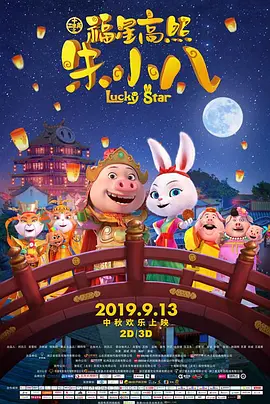97视屏